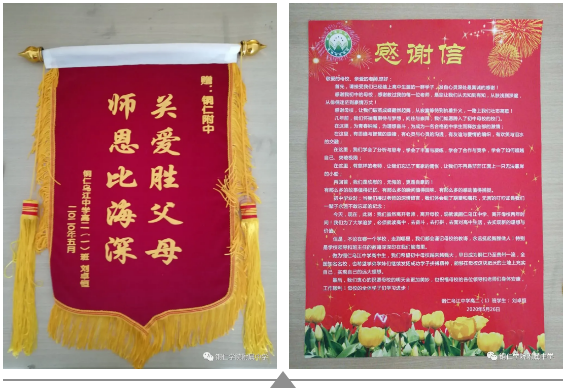 微信截图_20200625105149.png